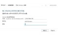 解决电脑密码错误的方法（有效应对忘记或输入错误的电脑密码）