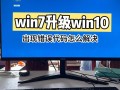 解决电脑中Word格式错误的方法（如何处理在别的电脑里打开Word出现的格式错误问题）