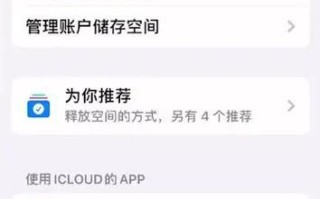 如何使用摄影技巧恢复删除的照片（掌握关键技巧，轻松找回珍贵的照片）