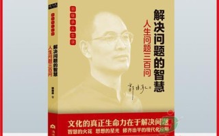 中华易购（探索中华易购的特色与优势）