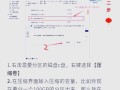 如何安装磁盘开机？（详细教程帮助您轻松安装并启动电脑磁盘）