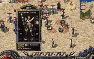 苹果笔记本安装win7大白菜教程（详细指导以苹果笔记本安装win7的简单而高效方法）