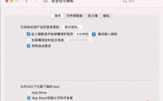 硬盘读不出来的修复方法（解决硬盘无法读取数据的实用技巧）