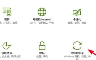 电脑USB位置错误及解决方法（解决电脑USB接口连接错误的实用技巧）