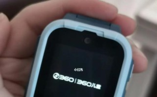 360儿童电话手表6W的功能和特点解析（帮助孩子更安全、更智能地成长）