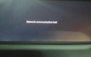 电脑连接蓝牙显示错误重启？解决方法一网打尽！（疑难杂症不再烦恼，掌握关键诀窍避免频繁重启）