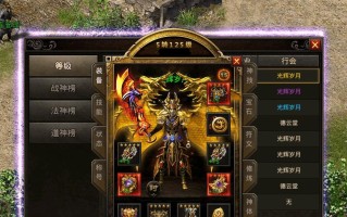 使用U盘安装系统的详细教程（以XPISO文件为例，手把手教你快速完成系统安装）