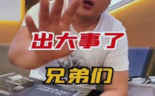 华硕ME8150C（一探华硕ME8150C的强大性能和丰富功能）