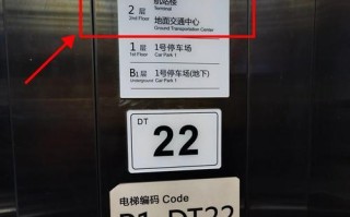 悉锐内存（解读悉锐内存的卓越表现和出色功能）