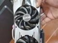 GTX650Ti虎将（突破性能极限，为你的游戏体验提供巅峰享受）