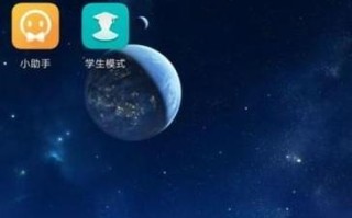 荣耀9手机（打造独一无二的手机个性化体验）