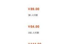 以X3440玩游戏的体验（探索X3440处理器在游戏中的性能表现）