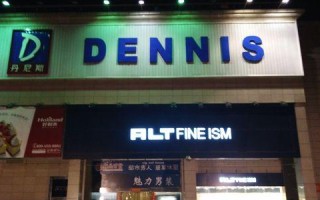 中兴威武3质量如何？（挑战高品质，中兴威武3是否能胜任？）