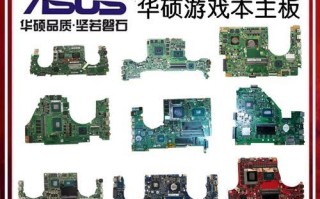 华硕N551J笔记本测评（功能强大，性能卓越，一款值得推荐的笔记本电脑）