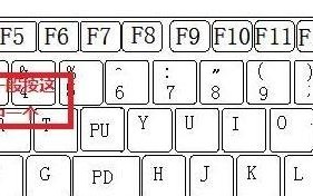 如何使用光盘安装Win7系统（Win10系统中安装Win7的步骤与要注意的事项）