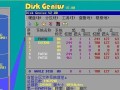 使用DiskGenius恢复文件的方法及技巧（掌握DiskGenius恢复文件的操作步骤和注意事项）