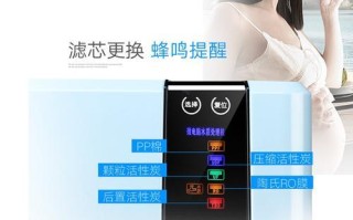 欧琳净水器的性能和口碑如何？（以欧琳净水器为例，了解现如今净水器市场的发展和用户评价。）