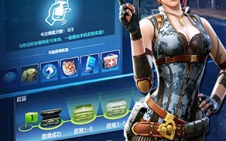 全民突击密码错误暴露电脑板安全漏洞（保护个人信息安全，警惕密码泄露风险）