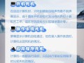 电脑死机系统错误7000的解决方法（探究电脑死机系统错误7000的原因及解决方案）