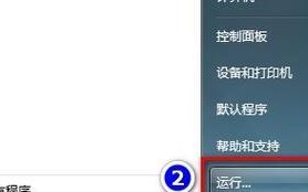 电脑显示网页打开错误的解决方法（解决常见的电脑浏览器错误，畅享互联网世界）