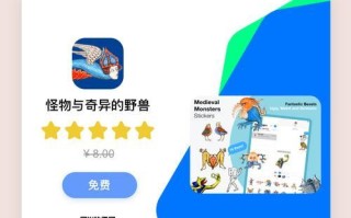 Win7桌面小工具功能大揭秘（Win7桌面小工具功能详解，让你的桌面更有趣）