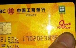 汇贝生活（探索汇贝生活，让生活更加精彩）