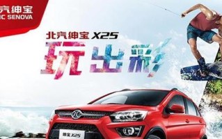腾邦梧桐（一站式品质家具定制，打造舒适的居家生活）