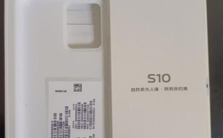 预约买手机（透过预约购买手机，让购物更便利、顺利）
