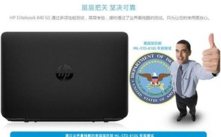 惠普HD5500显卡性能评测（全面解析惠普HD5500显卡的性能及特点）