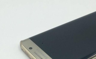 韩版三星S6（突破性创新与精美设计，韩版三星S6引领智能手机新风潮）