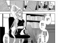 「探索v10pro的功能与性能」（「一款强大的手机助你开启智能生活」）