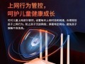 无线路由器频繁断网掉线问题的解决方法（稳定网络连接，告别断网困扰）