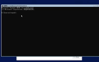 电脑启动显示错误引导HDD（解决办法及注意事项）