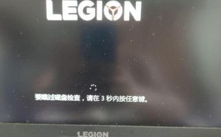 电脑时钟错误（从时钟偏差到系统失效）
