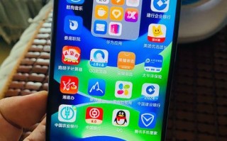 荣耀畅玩7x手机体验报告（性能优秀，拍照出色，续航强大，超高性价比）