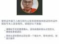 以手机号实名登记，保障信息安全（手机号实名登记的必要性及操作流程解析）