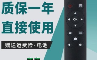 联想39g5电视评测（细节入微，画质出众）