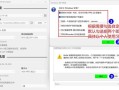 电脑优盘装系统教程（快速便捷的系统安装指南）