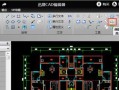 彻底删除CAD残留文件的方法（彻底删除CAD残留文件的技巧和步骤）