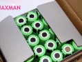 2900毫安的电池使用指南（充电快速、续航持久，让你畅享电力无忧）