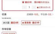 魅族截屏功能详解——让你轻松捕捉精彩瞬间（魅族截屏功能的使用方法与特点，助你记录生活点滴）