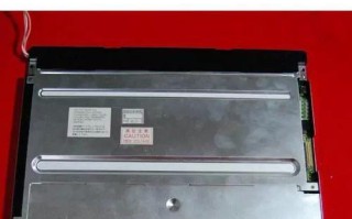 NEC12寸笔记本
