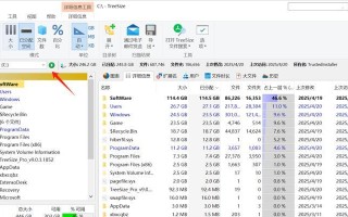 免费系统盘清理软件（一键清理系统盘，释放您电脑的潜力）