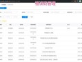 电脑日志错误1000的原因分析与解决方案（解决电脑日志错误1000的有效方法和技巧）