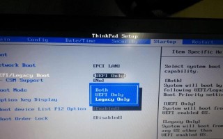 Win8系统UEFI启动不了系统安装教程（解决Win8系统UEFI启动问题并重新安装系统的详细步骤）