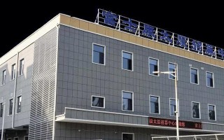 以太原富士康安全形势如何？（从员工培训到设备保障，看以太原富士康的安全防护措施）