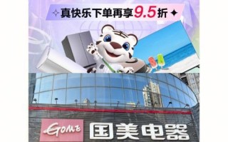 国美自产手机评测（探索国美自产手机的优势与亮点，一款物超所值的选择）