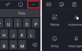 SwiftKey键盘（一款高效、智能的键盘应用）