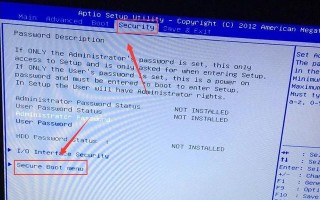华硕新主板Win7安装Win7系统教程（华硕新主板Win7安装Win7系统的步骤和注意事项）