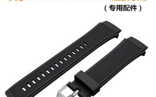 华为4G手表（探索华为4G手表的智能功能和用户体验）